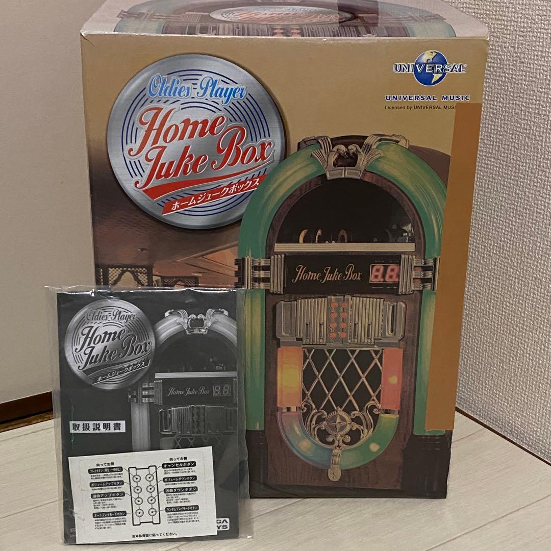 動作確認済み】セガトイズ ホームジュークボックス アーム不良により