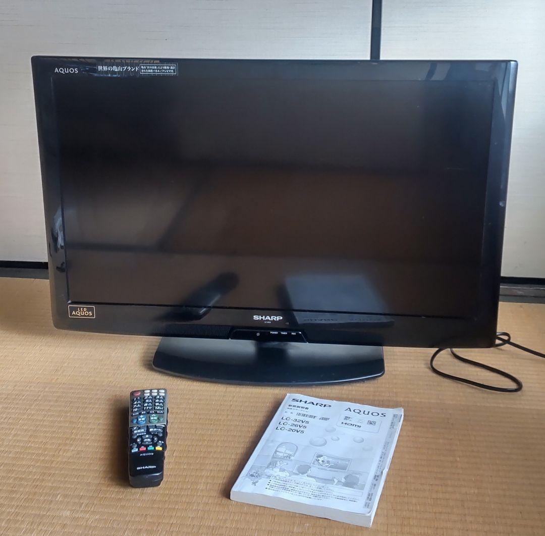 シャープ AQUOS 32型 液晶テレビ（2012年製） - メルカリ