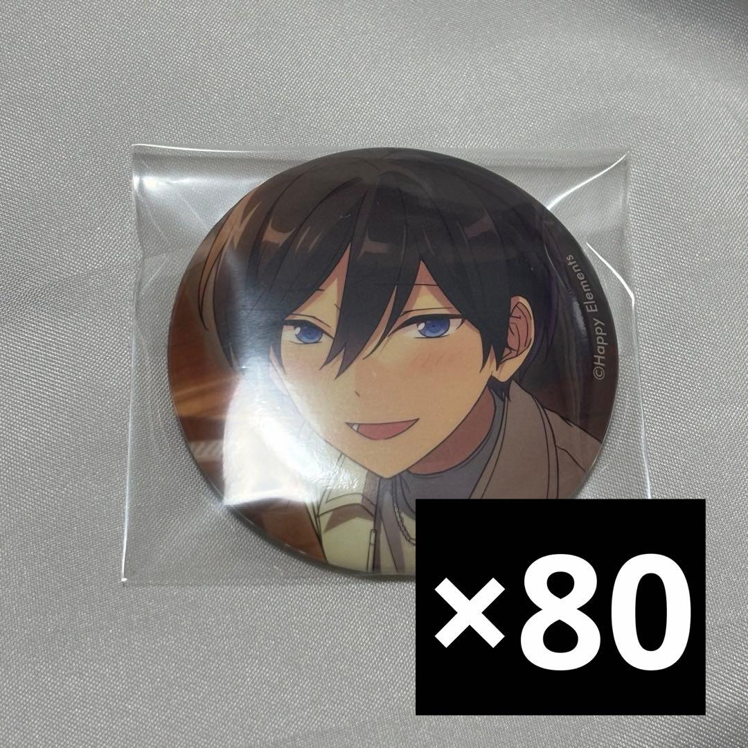 氷鷹北斗 テーマスカウト 缶バッジ autumn casual - メルカリ