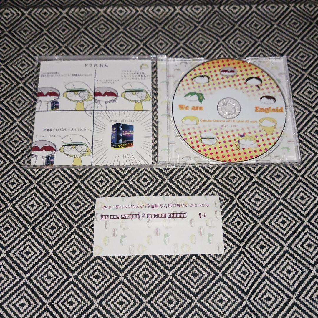 WE ARE ENGLOID / Ohnuma 大福P ボカロ - メルカリ