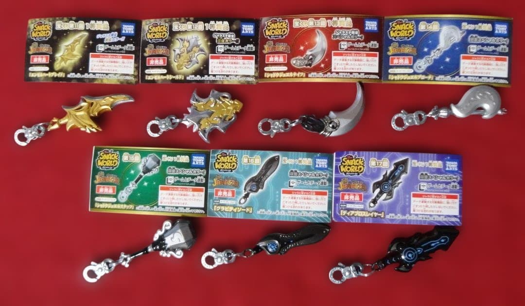 スナックワールド ジャラステ宝くじ1等賞品 第1~第17回 フル 非売品 第