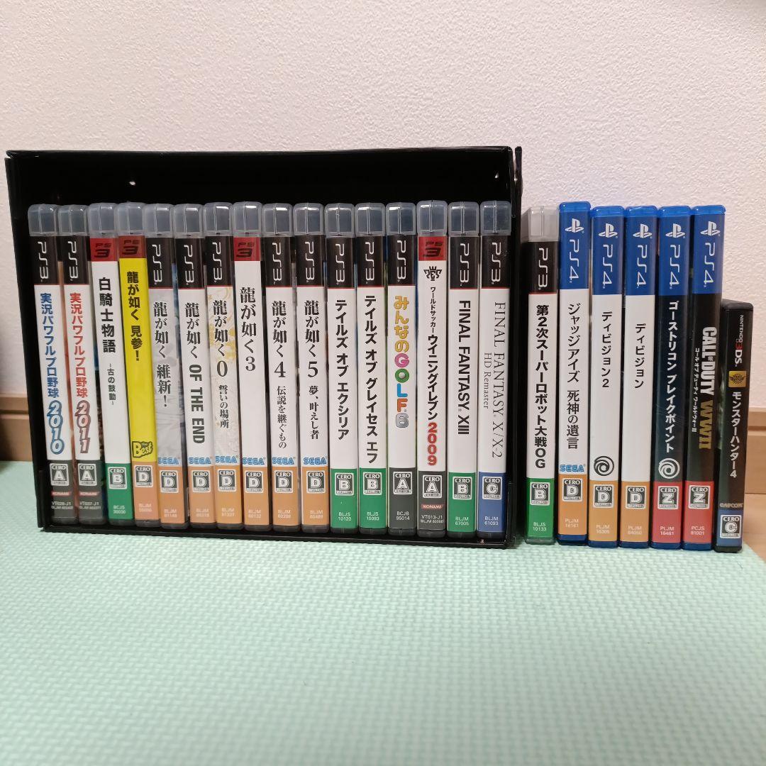 プレステソフト各種 - メルカリ