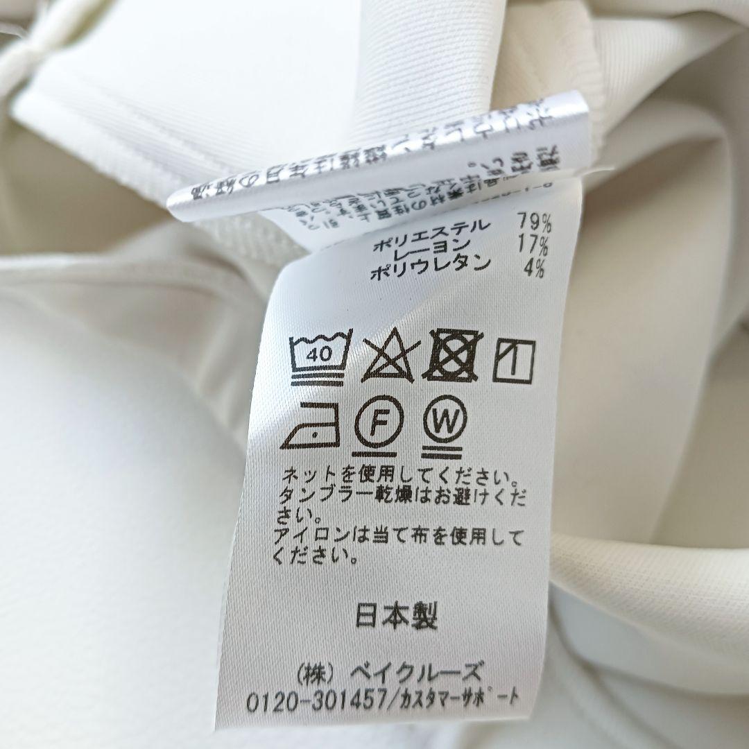 新品未使用✨《ドゥーズィエムクラス》dumblefitクルーネックプルオーバーd