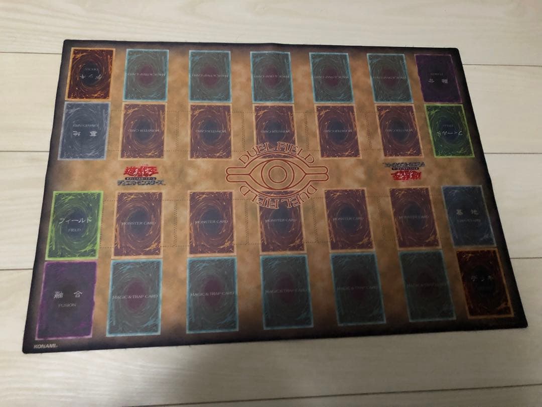 【美品】遊戯王　最初期　デュエルフィールド　プレイマット 美品 遊戯王 最初期 公式デュエルフィールド プレイマット 布製 - メルカリ