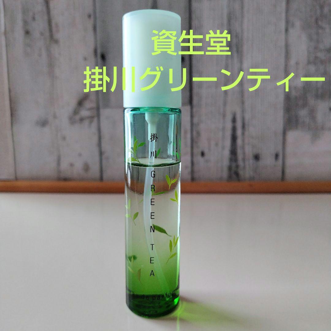 資生堂 掛川グリーンティーオードパルファム ふじのくに 30ml - メルカリ
