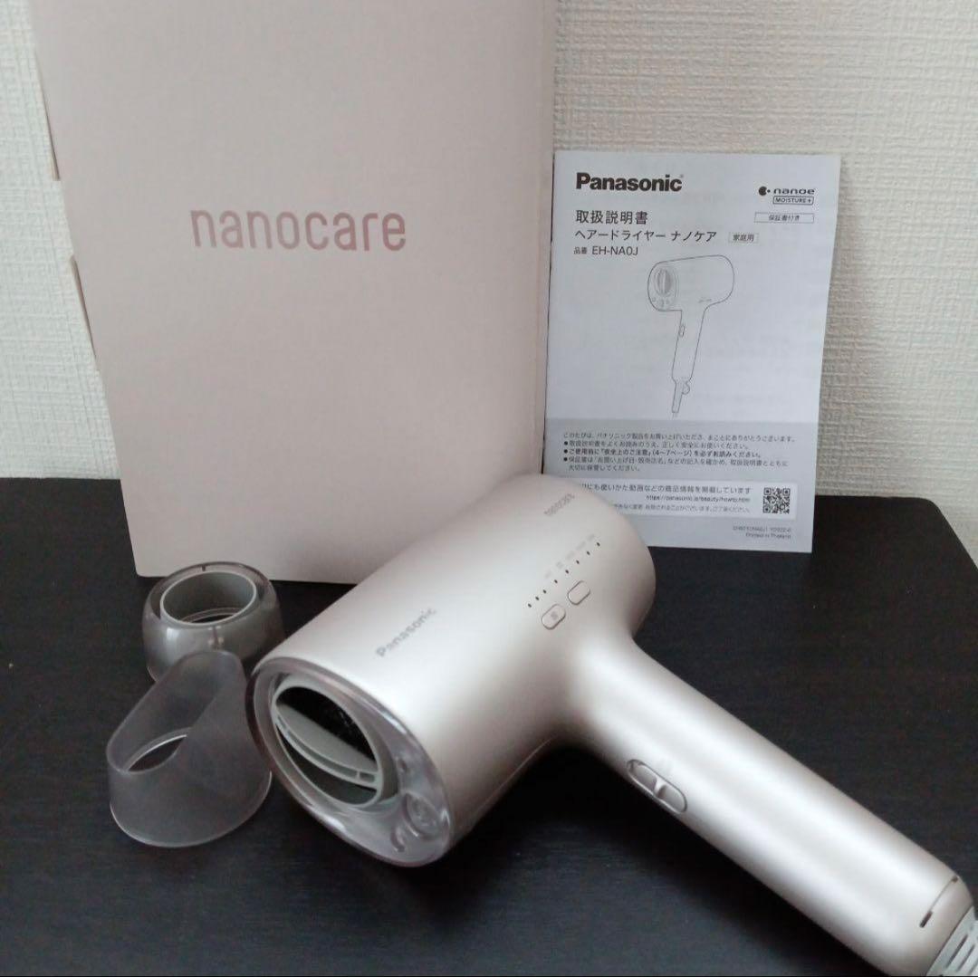 【美品】Panasonic ナノケア ヘアドライヤー EH-NA0J-P 概要 ヘアードライヤーナノケア EH-NA0J | ヘアケア（ドライヤー・ヘア