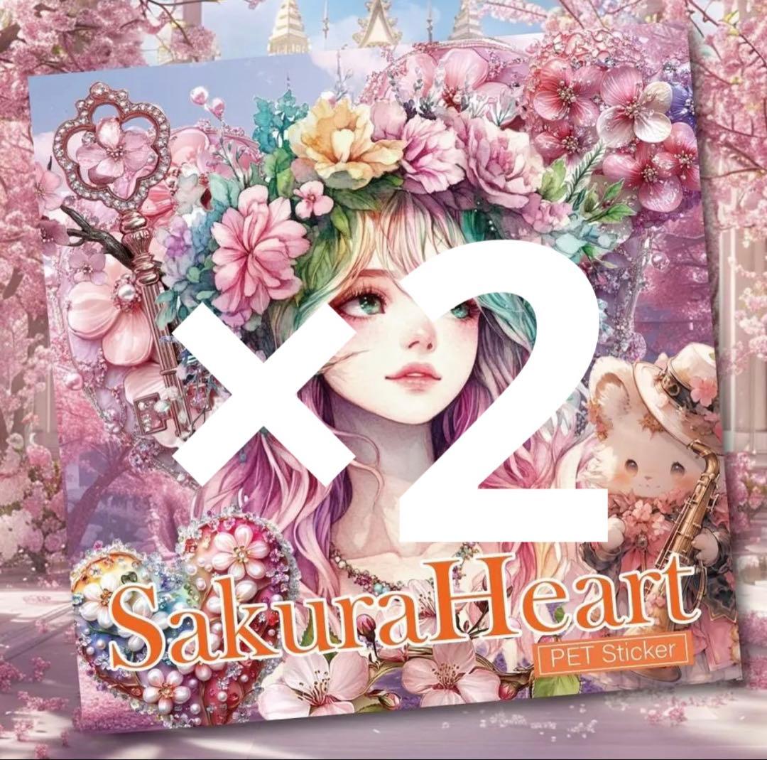 Liberty様♡ありがとうございます♡