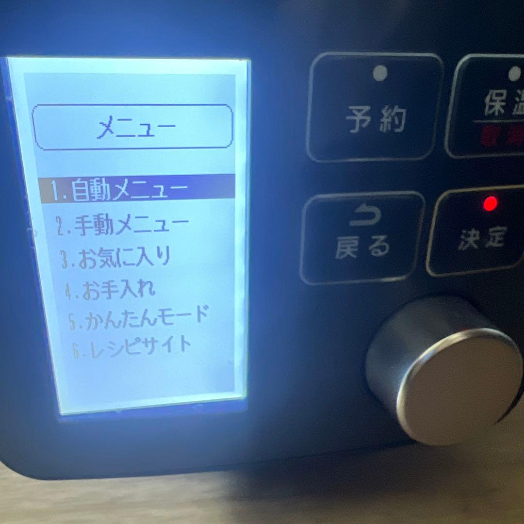 アイリスオーヤマ 電気圧力鍋 PMPC-MA4-B 4.0L