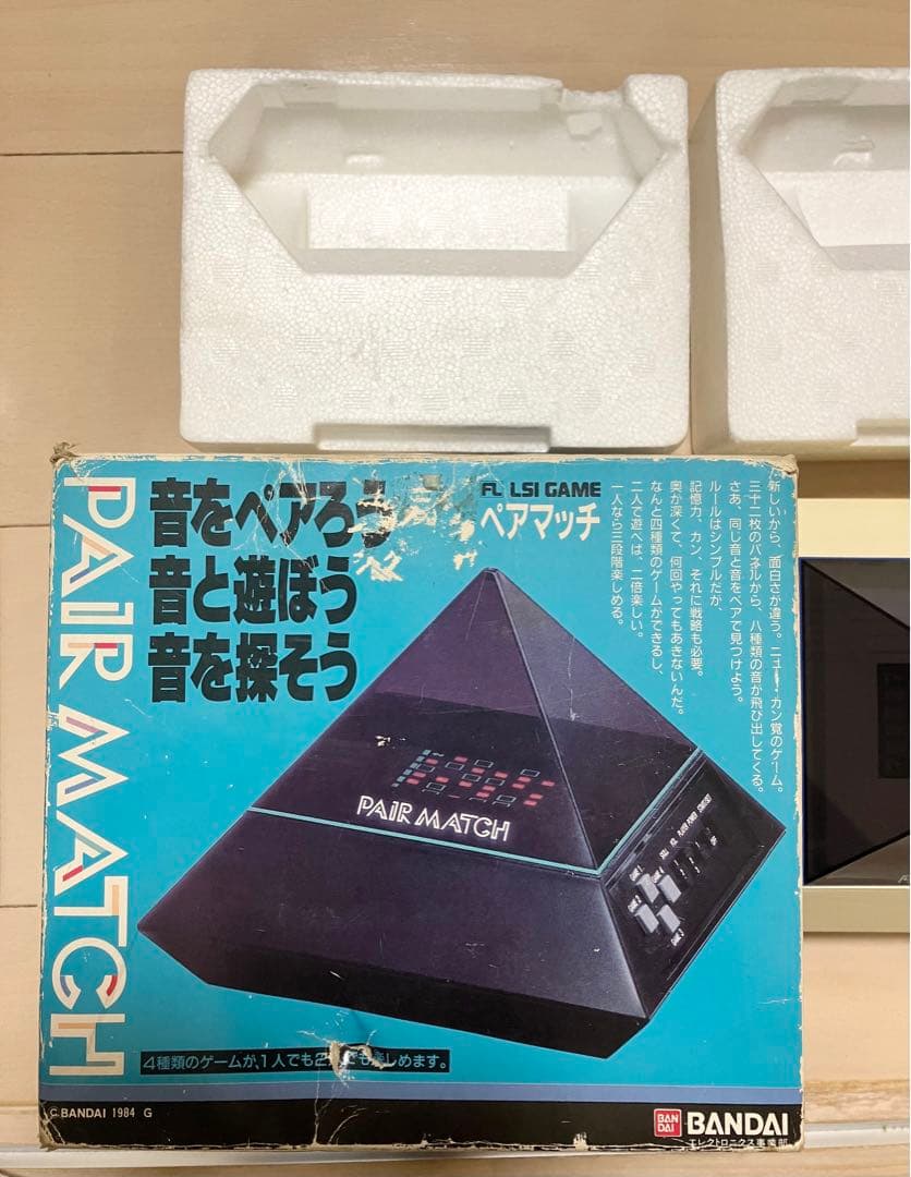 BANDAI バンダイペアマッチレトロゲーム本体のみ
