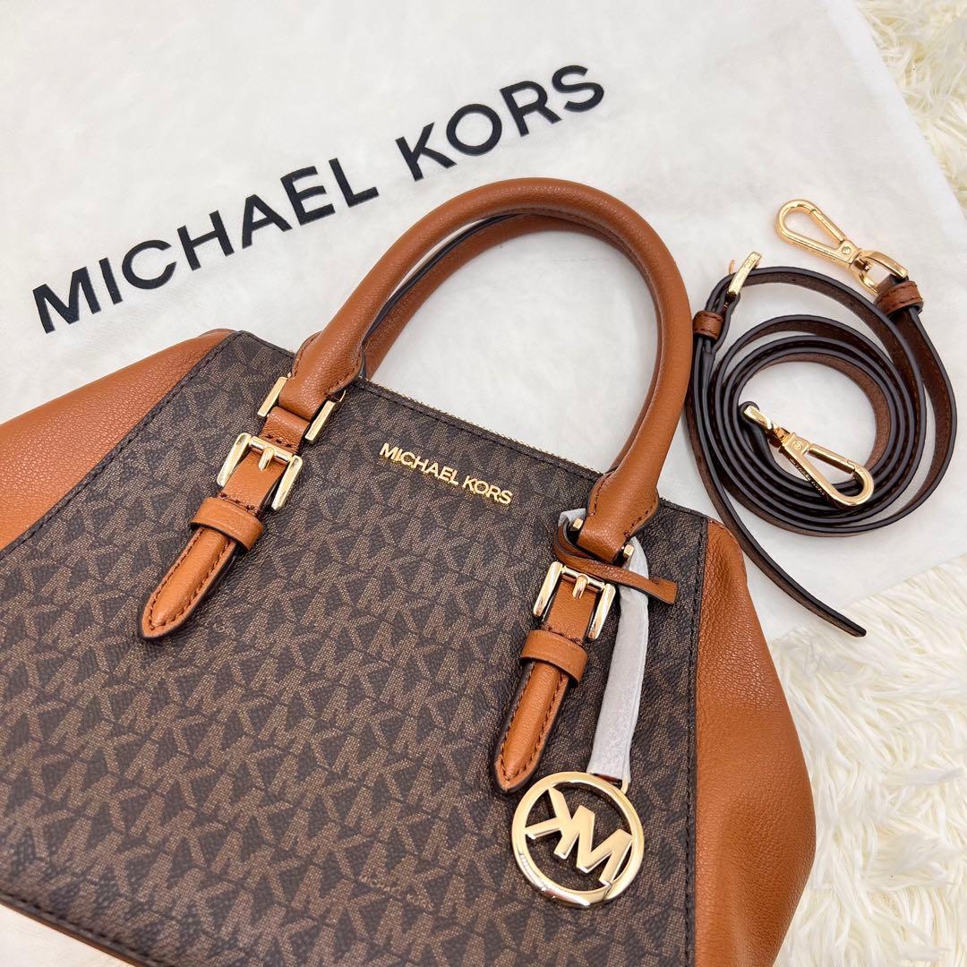 極美品✨マイケルコース ショルダーバッグ 2way MK柄 ブラウン