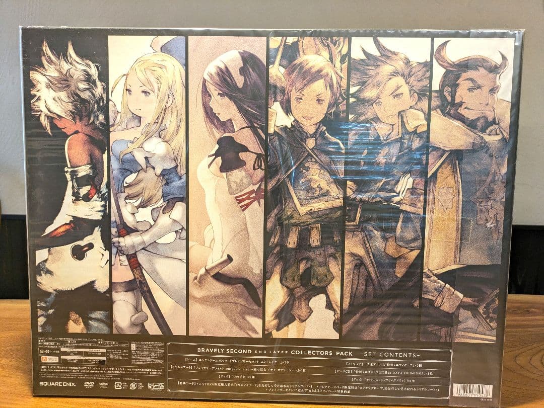 3DS「ブレイブリーセカンド エンドレイヤー コレクターズパック」新品