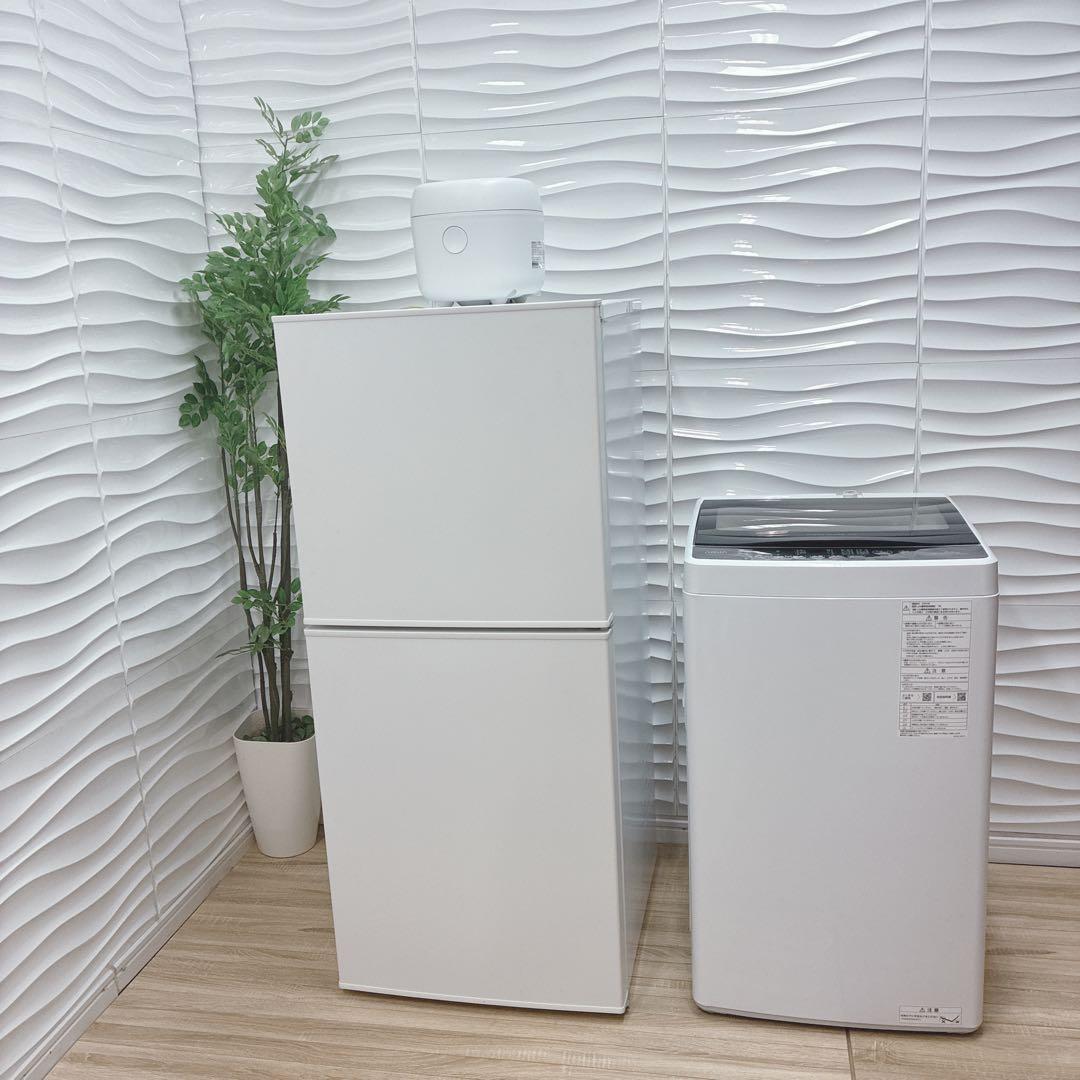 大阪府神戸市配達無料！5ヶ月保証◇2024年製◇ツインバード冷蔵庫