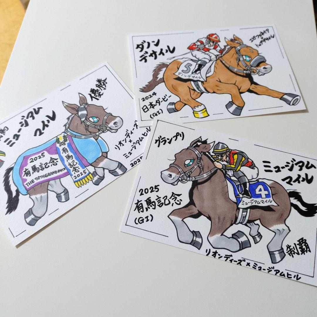 ꒰ঌれにょん໒꒱ページ