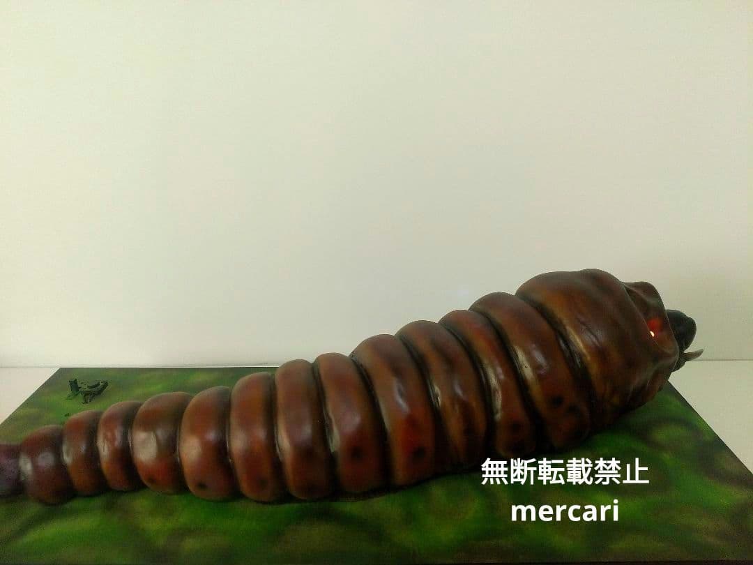 モスラ 電飾発光・咆哮 - メルカリ