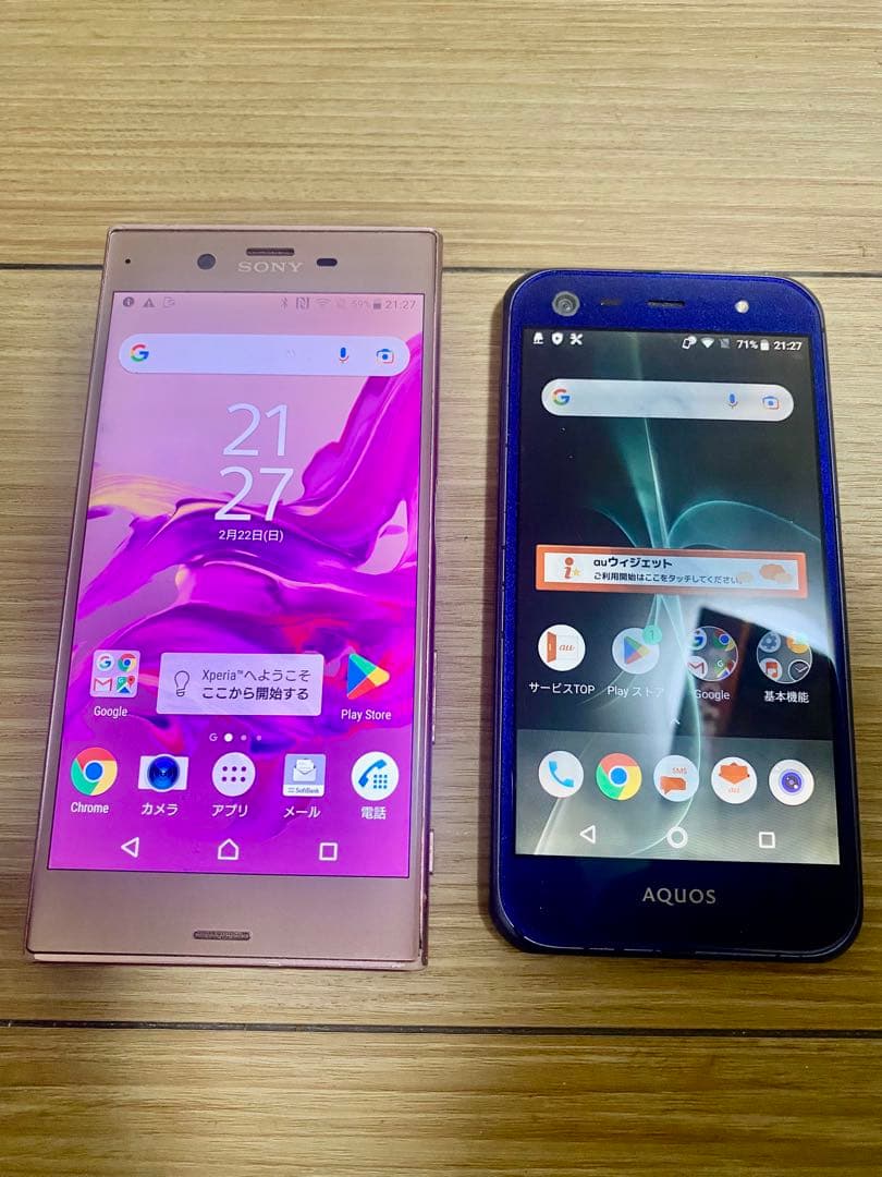 i*u様 Android 2台セット、ジャンクスマホ - メルカリ