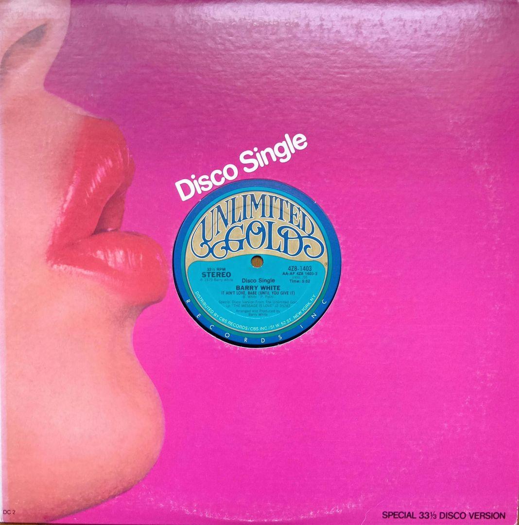 BARRY WHITE 9レコードコレクション+1