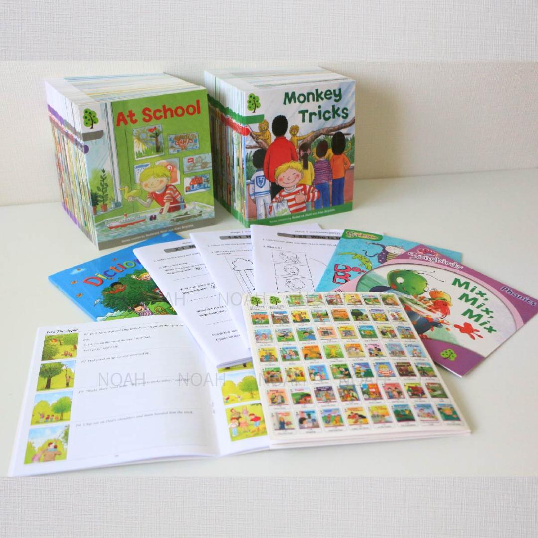 【32GBモデルMaiyaPen付お得セット】ORT ステージ1-5 DD含