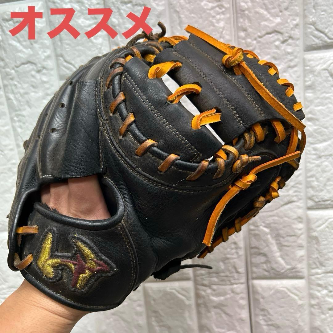 【良型】野球 グローブ 軟式 少年野球 キャッチャーミット ワールドペガサス 交換無料 野球 グローブ 少年軟式 ワールドペガサス オールラウンド 右