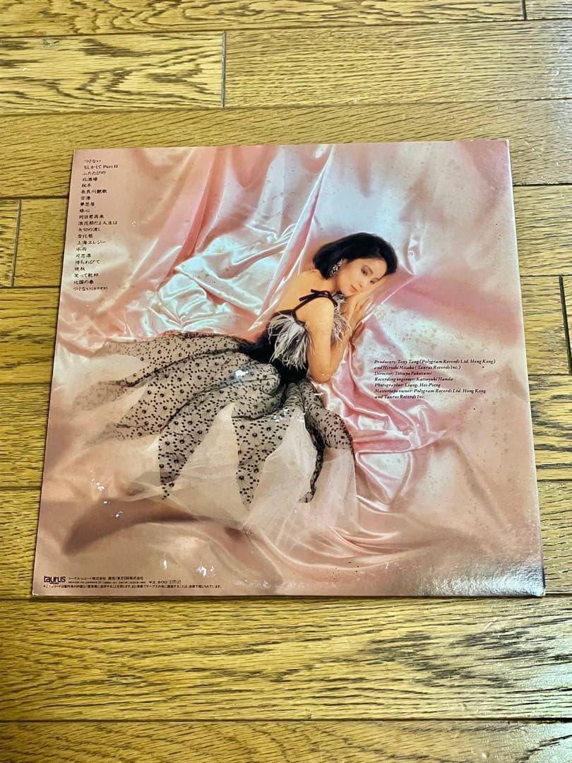 テレサ・テン「Best 20」レコード【特価】中古 - メルカリ