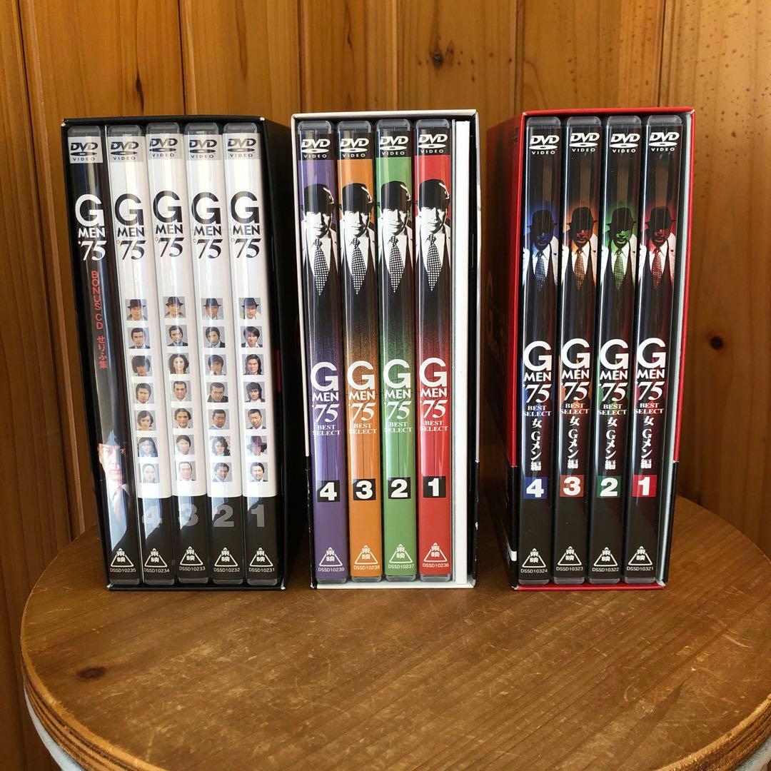 Gメン75 女Gメン ベストセレクション3BOX 懐かしい昭和名作刑事ドラマ Gメン75 女Gメン ベストセレクション3BOX 懐かしい昭和名作刑事ドラマ