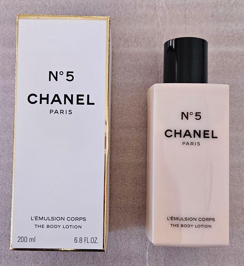 CHANEL ボディローション×2とヘアミスト 3点セット