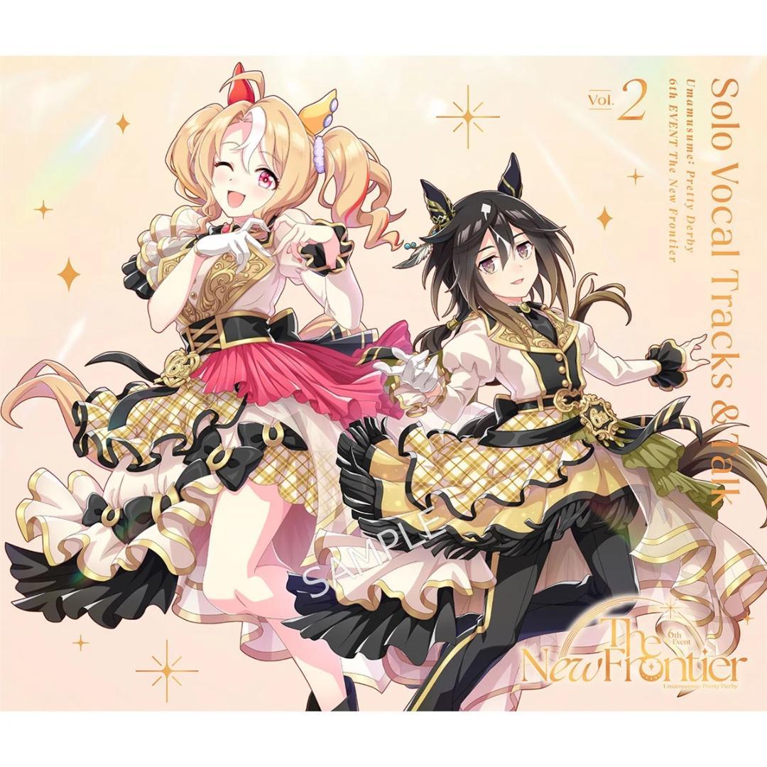 ウマ娘 Solo Vocal Tracks ＆ Talk 6th Vol.2 - メルカリ