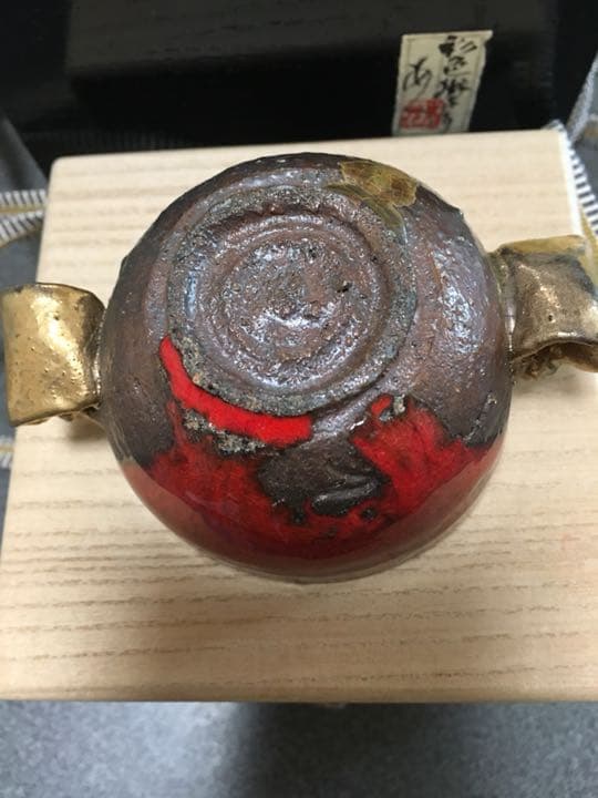 備前焼 超有名作家安倍安人 彩色獅子盃 個展作品お値下げ - メルカリ