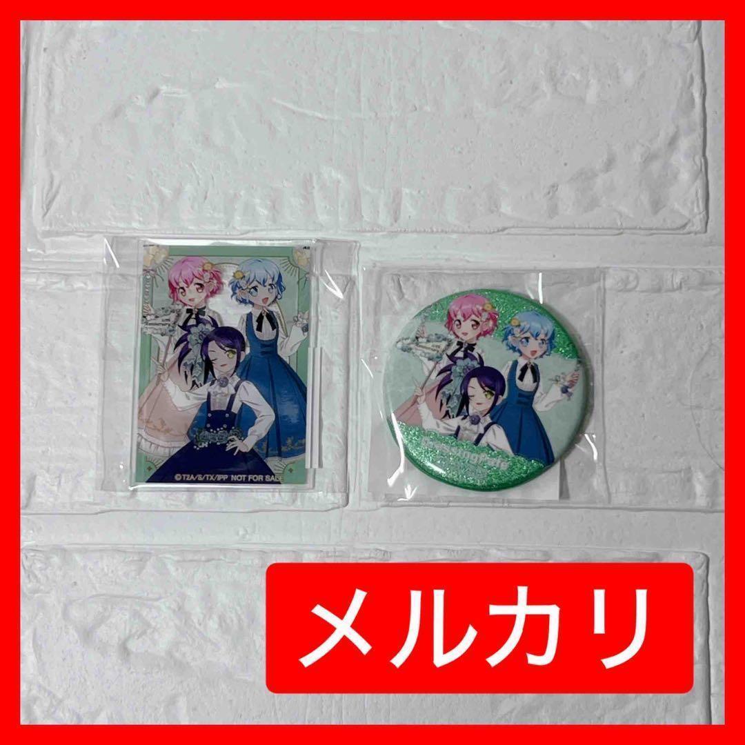 プリパラ 10周年 ドレパ 花まつりver アクリルカード 缶バッジ