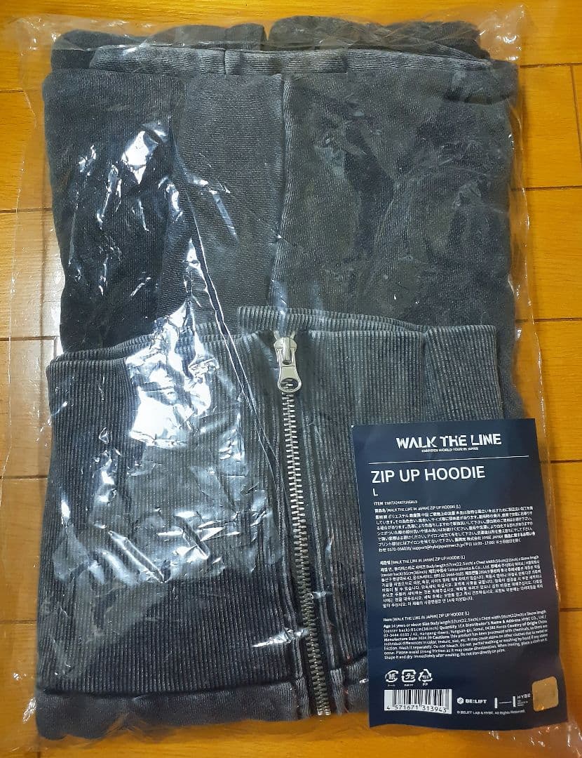 ENHYPEN walk the line フーディー パーカー Lエナプ 新品 - メルカリ