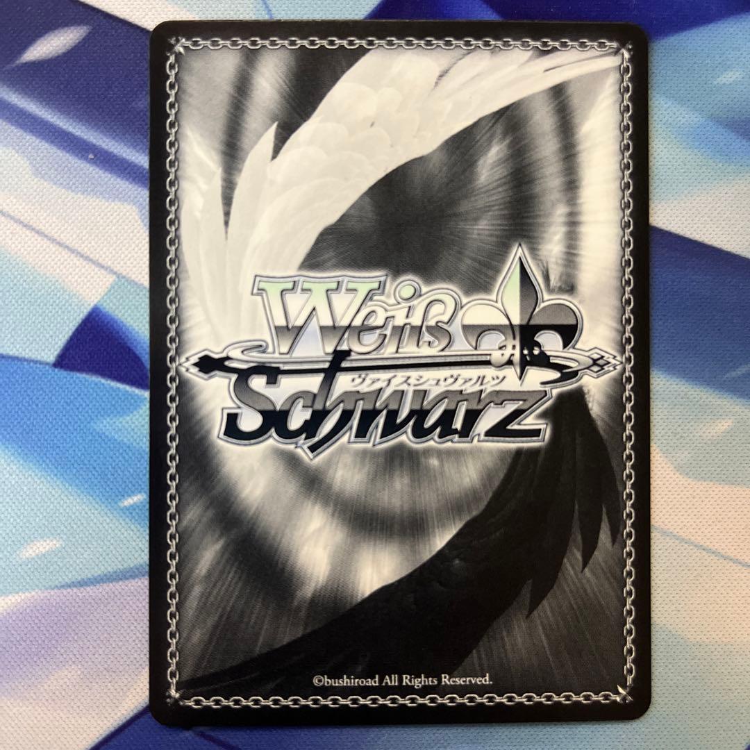 ヴァイスシュヴァルツ ホロライブ アーニャ・メルフィッサ SP - メルカリ