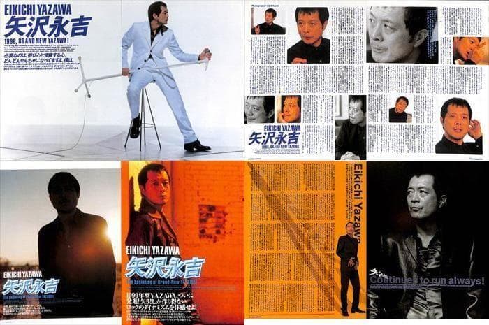 矢沢永吉 雑誌 切り抜き 150P ◇貴重！ほぼページ欠けなし キャロル