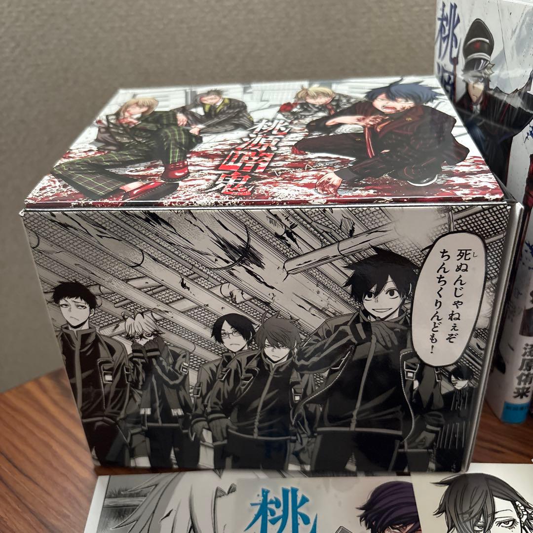 Ron゜様専用】桃源暗鬼 1〜24巻 特典付き 全巻 漆原侑来 - メルカリ