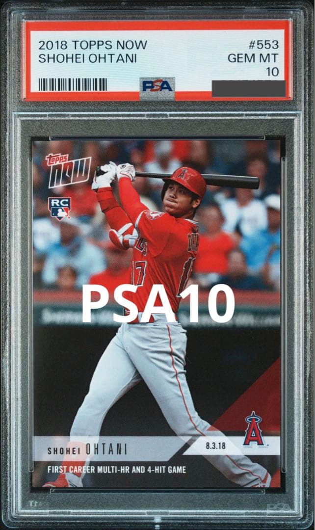 【PSA10】 Topps Now 2018 大谷翔平　RC PSA10】2018 大谷翔平 RC Topps Update #US1 鑑定 - メルカリ