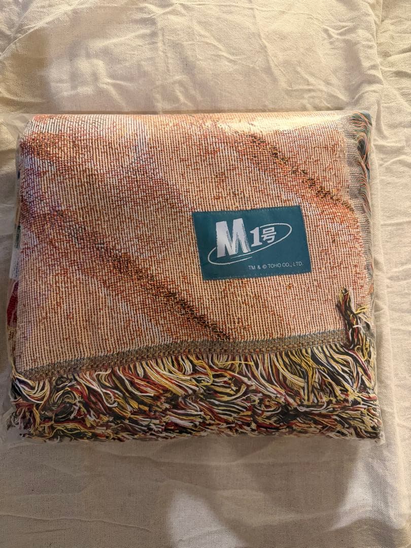 M1号 74ゴジラ三輪車 ラグ ブランケットソフビ ブルマァク - メルカリ