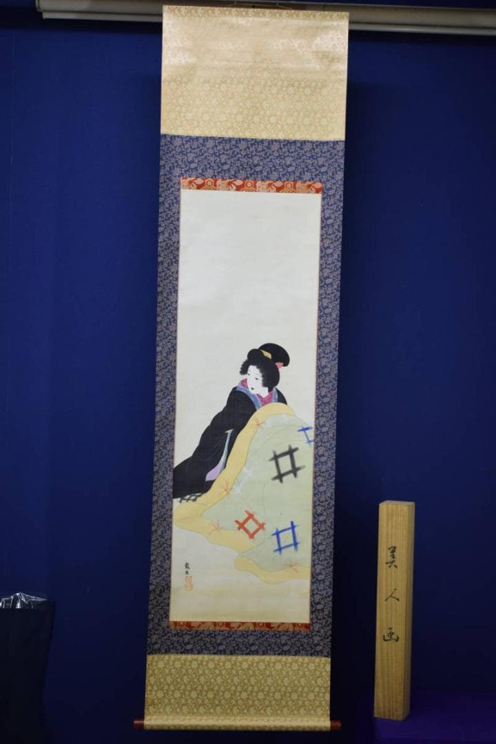 真作/龍生/美人画/布袋屋掛軸HI-188 - メルカリ