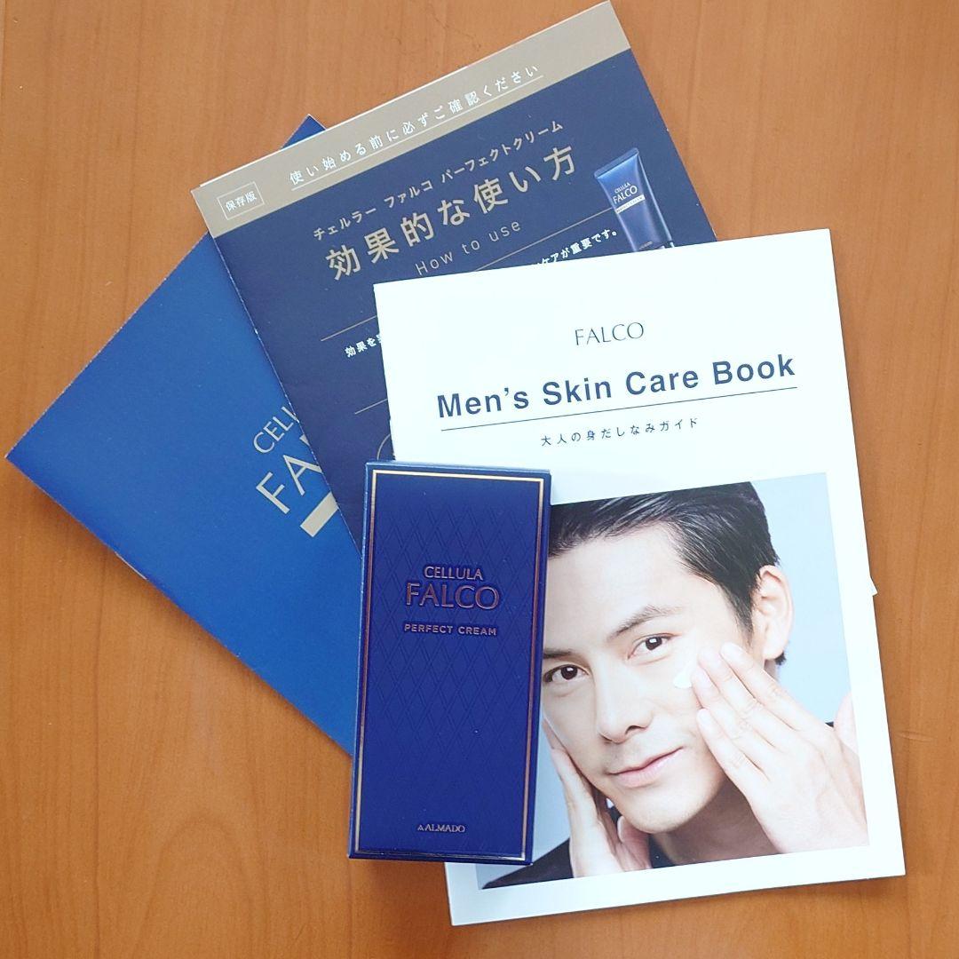 新品】チェルラー ファルコ パーフェクトクリーム 40g - メルカリ