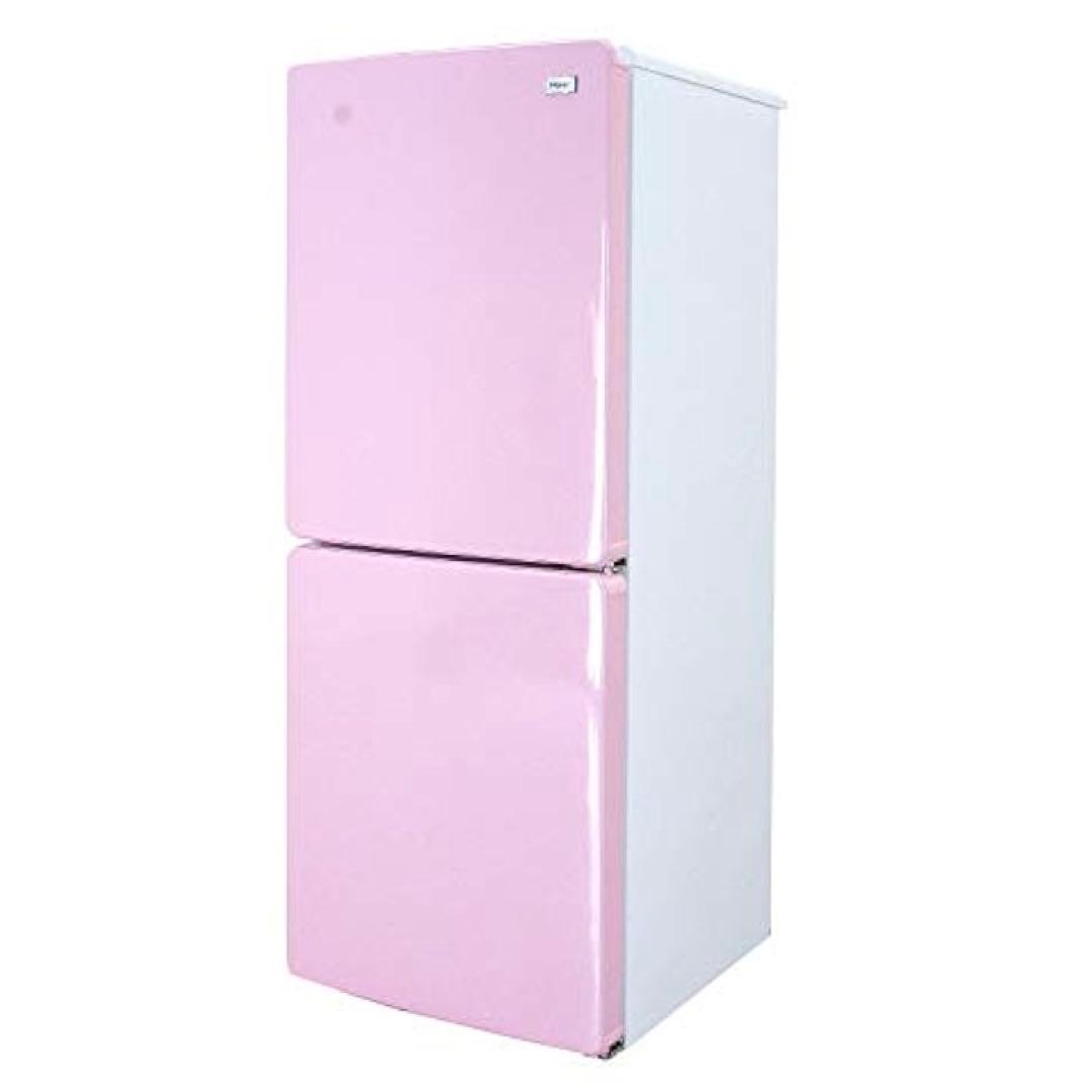 ハイアール 148L 2ドア冷蔵庫 2020年製 Haier（ハイアール） 148L 冷蔵庫 左開き 2ドア 電子レンジが置ける