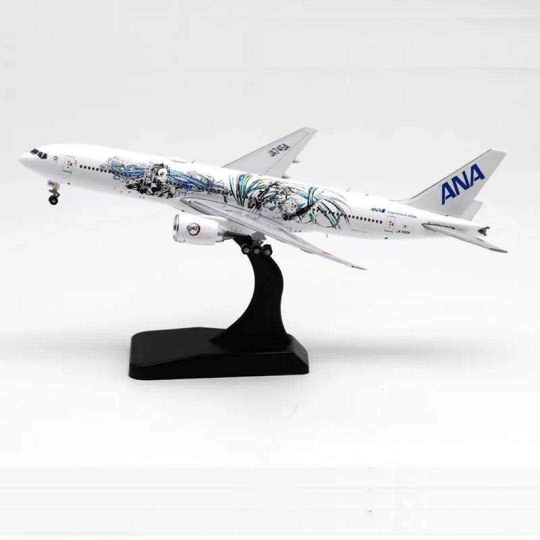JC Wings ANA 全日空 B777-200ER JA745A 1/400 - メルカリ