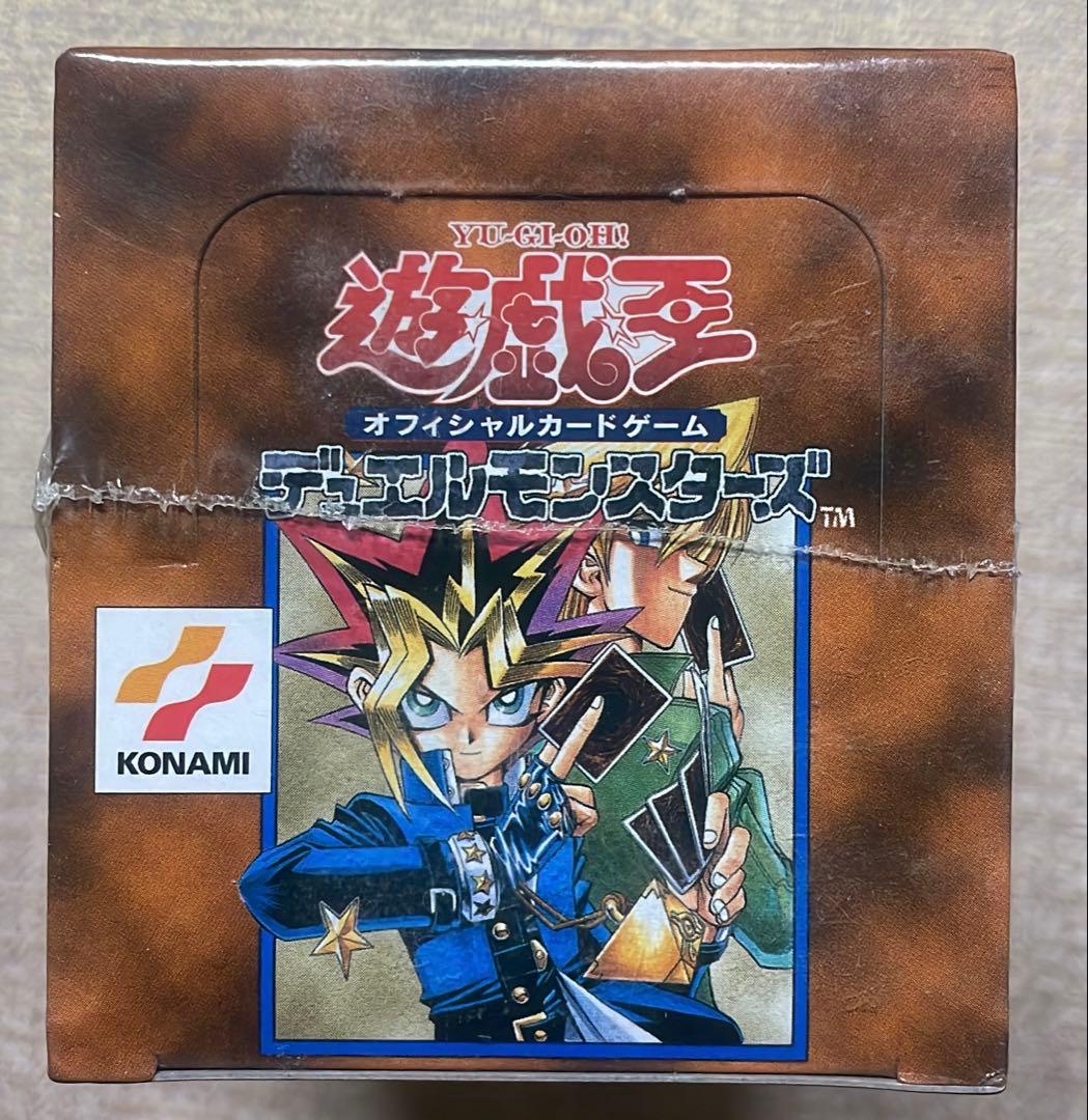 遊戯王】vol.2【新品未開封】 - メルカリ