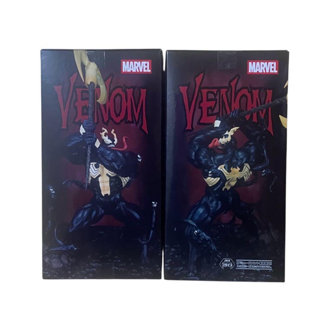 MARVEL Luminastaヴェノム キング・イン・ブラック フィギュア2個