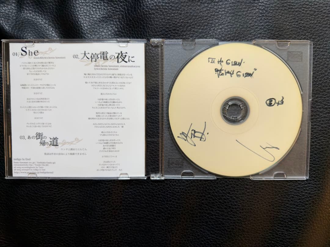 廃盤 indigo la End 「青い、夕.ep」メンバーサイン入り - メルカリ