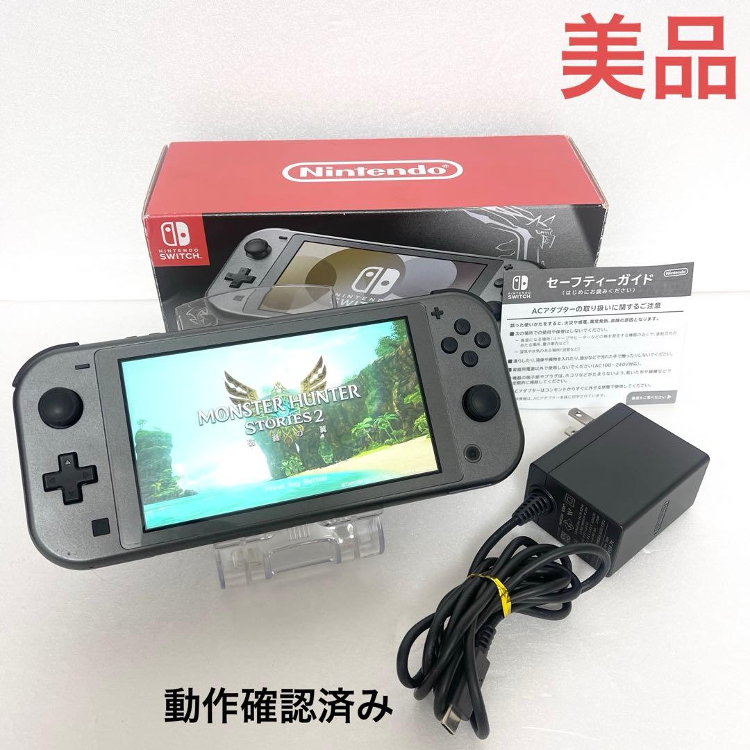 【美品】Nintendo Switch Lite ディアルガ パルキア ポケモン Amazon.co.jp: Nintendo Switch Lite ディアルガ・パルキア : ゲーム
