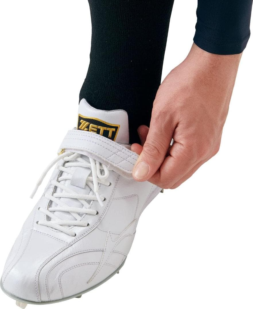 ゼット 白スパイク 源田タイプ 高校野球対応 BSR2979WH 27.0cm