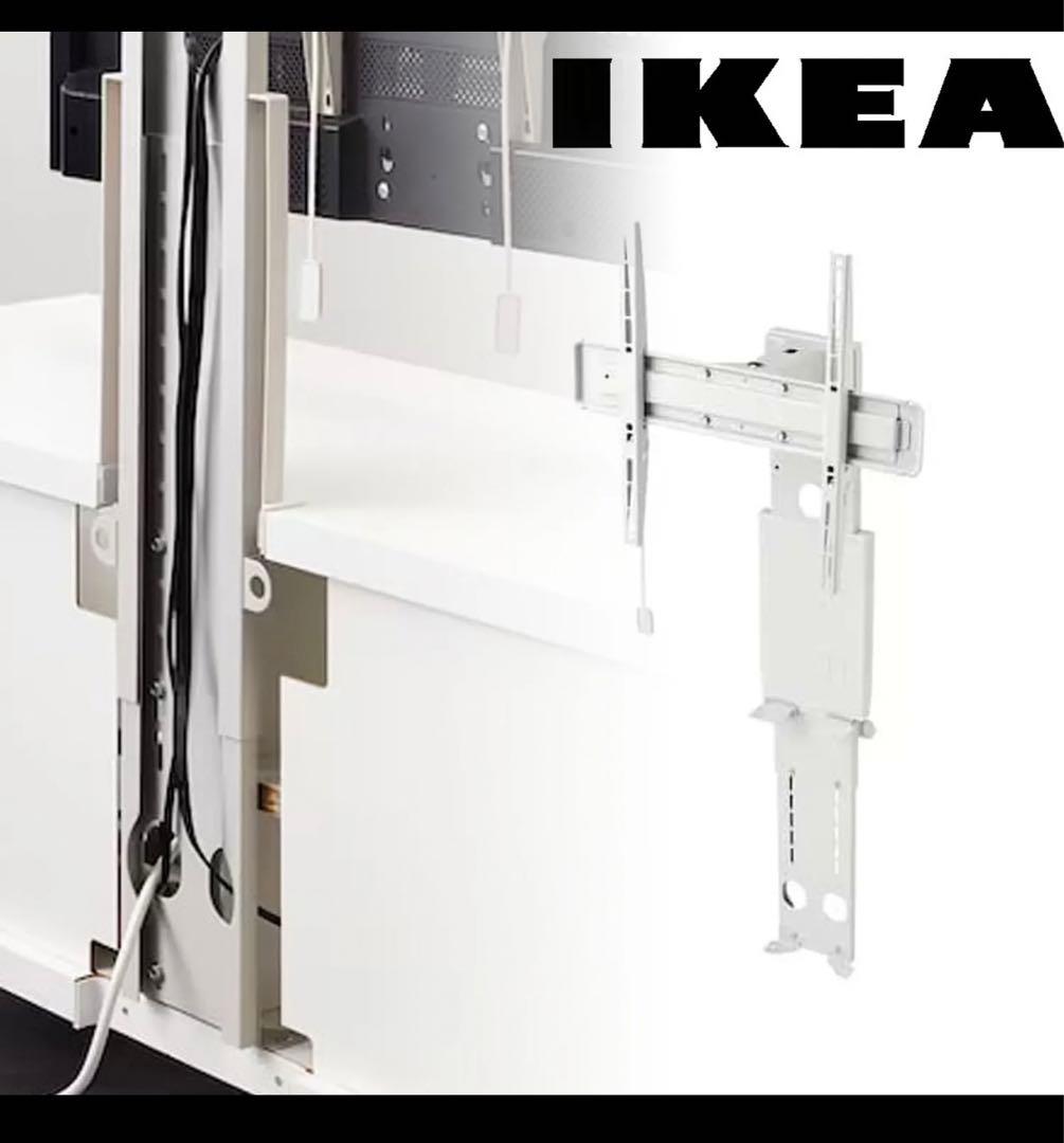 IKEA ウップレーヴァ 回転式テレビスタンド UPPLEVA - メルカリ