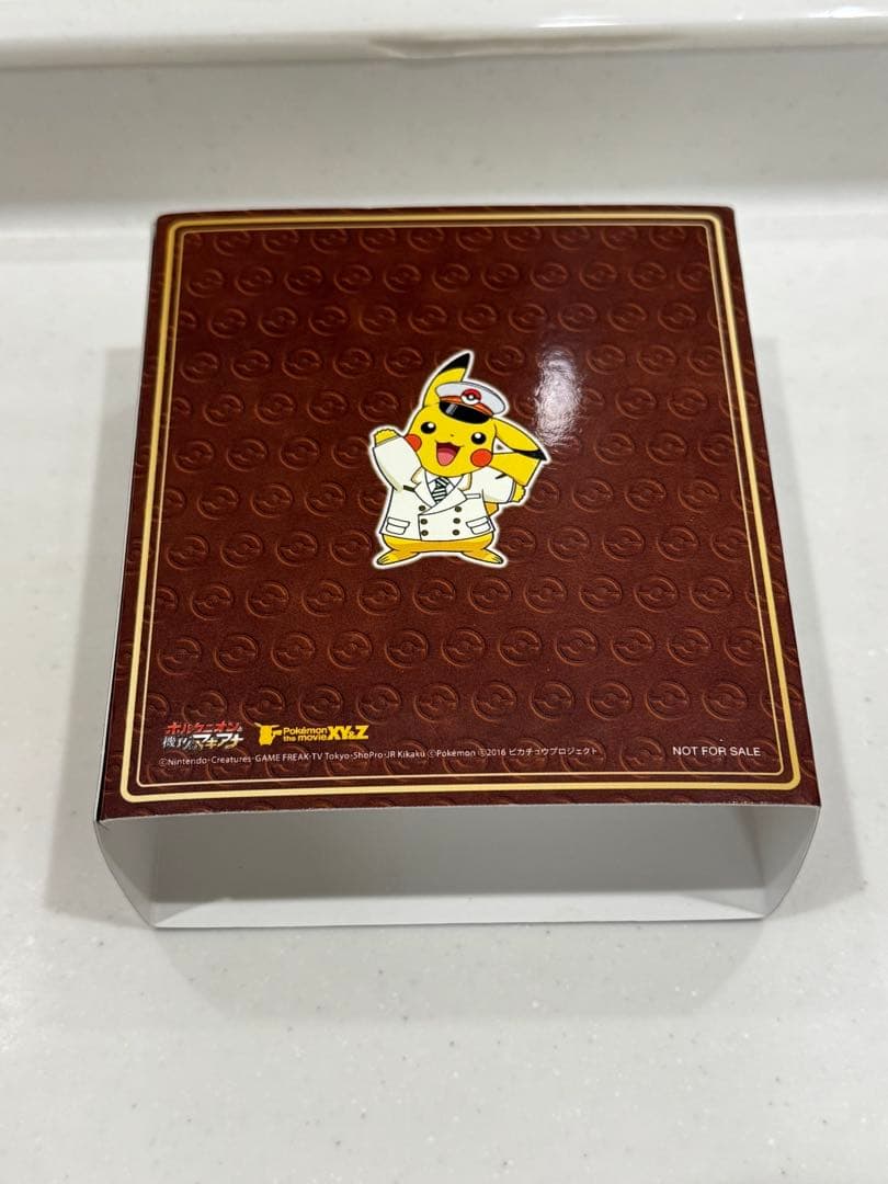 非売品 ポケモン 鉄道時計 懐中時計 ポケットモンスター SEIKO - メルカリ