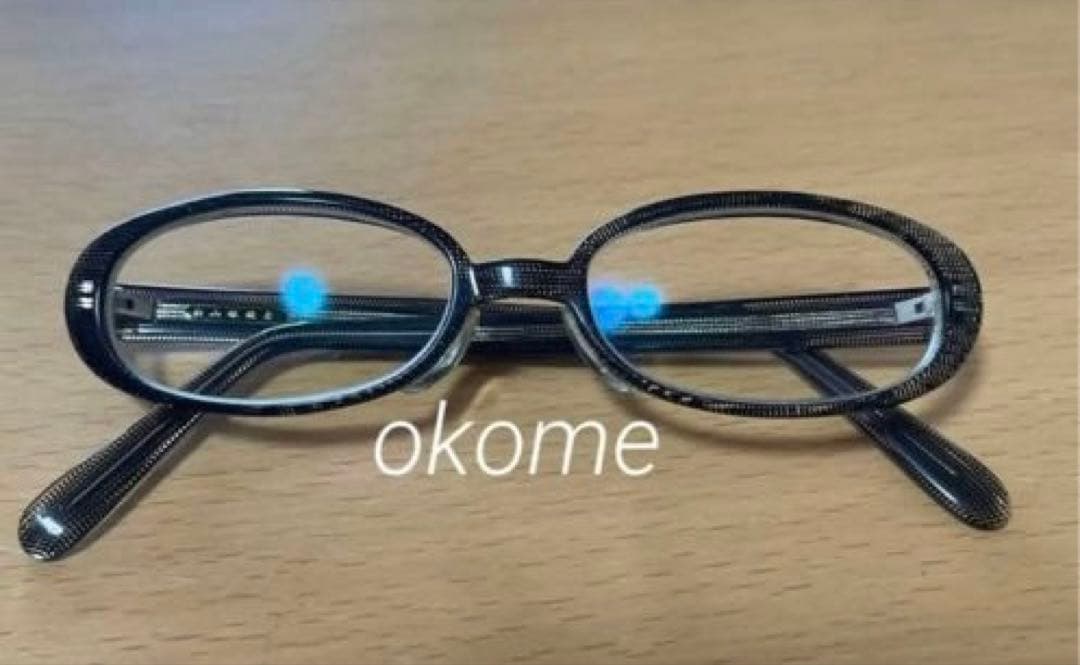 白山眼鏡店 ブラック 縞 ケース付き