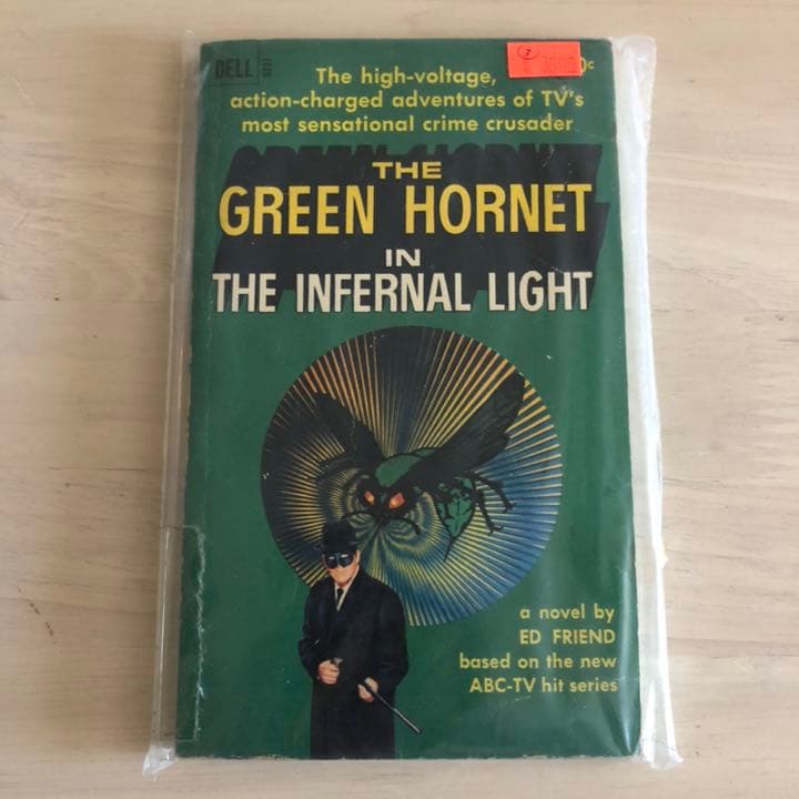 超希少1966年TheGreenHornet ビンテージ本88年購入ブルースリ Green Hornet '66 TV Series Complete - 7 Disk Set - Etsy 日本