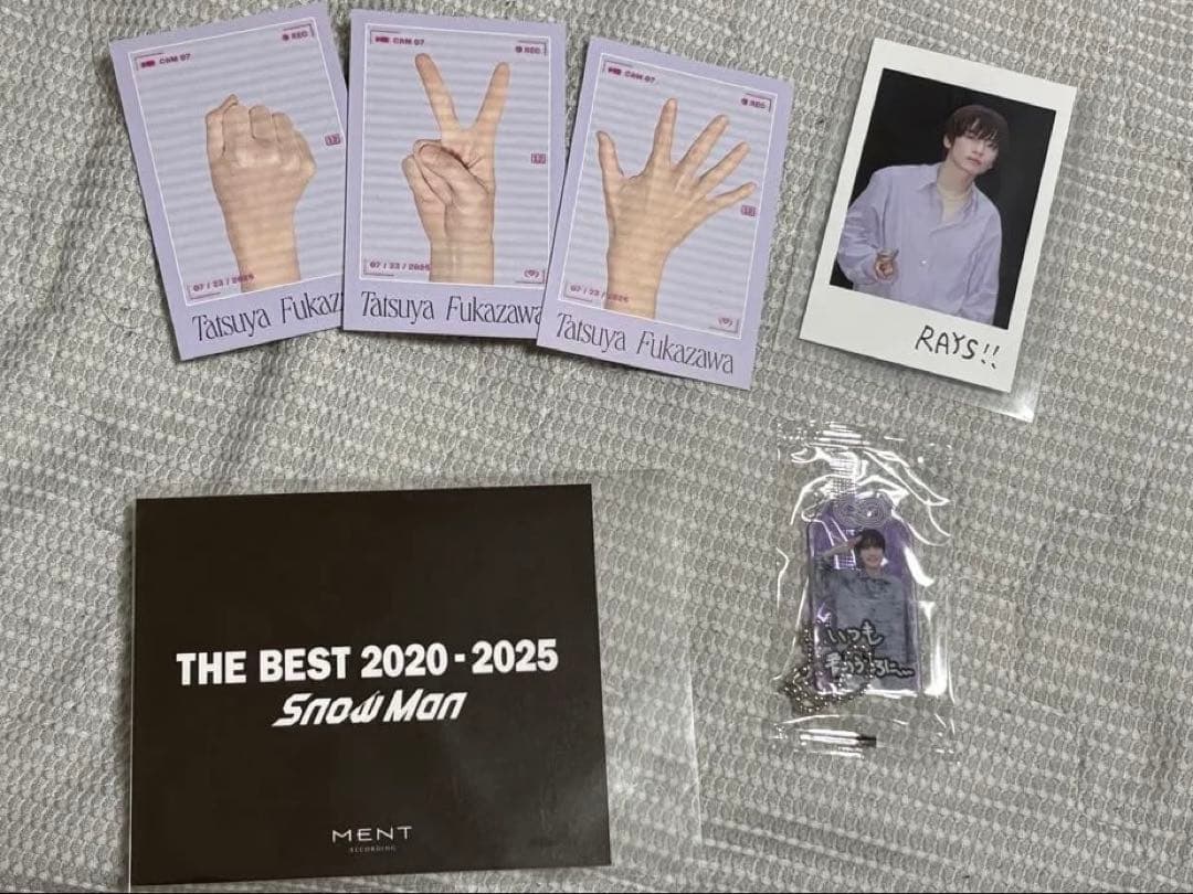SnowMan 深澤辰哉 CD特典 - メルカリ