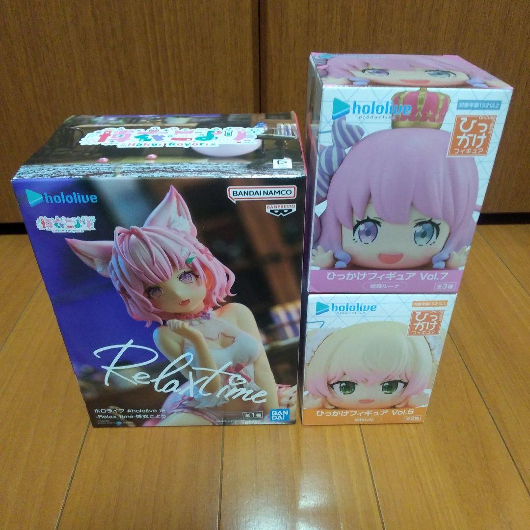 美人　美女　美少女　フィギュア　まとめ売り