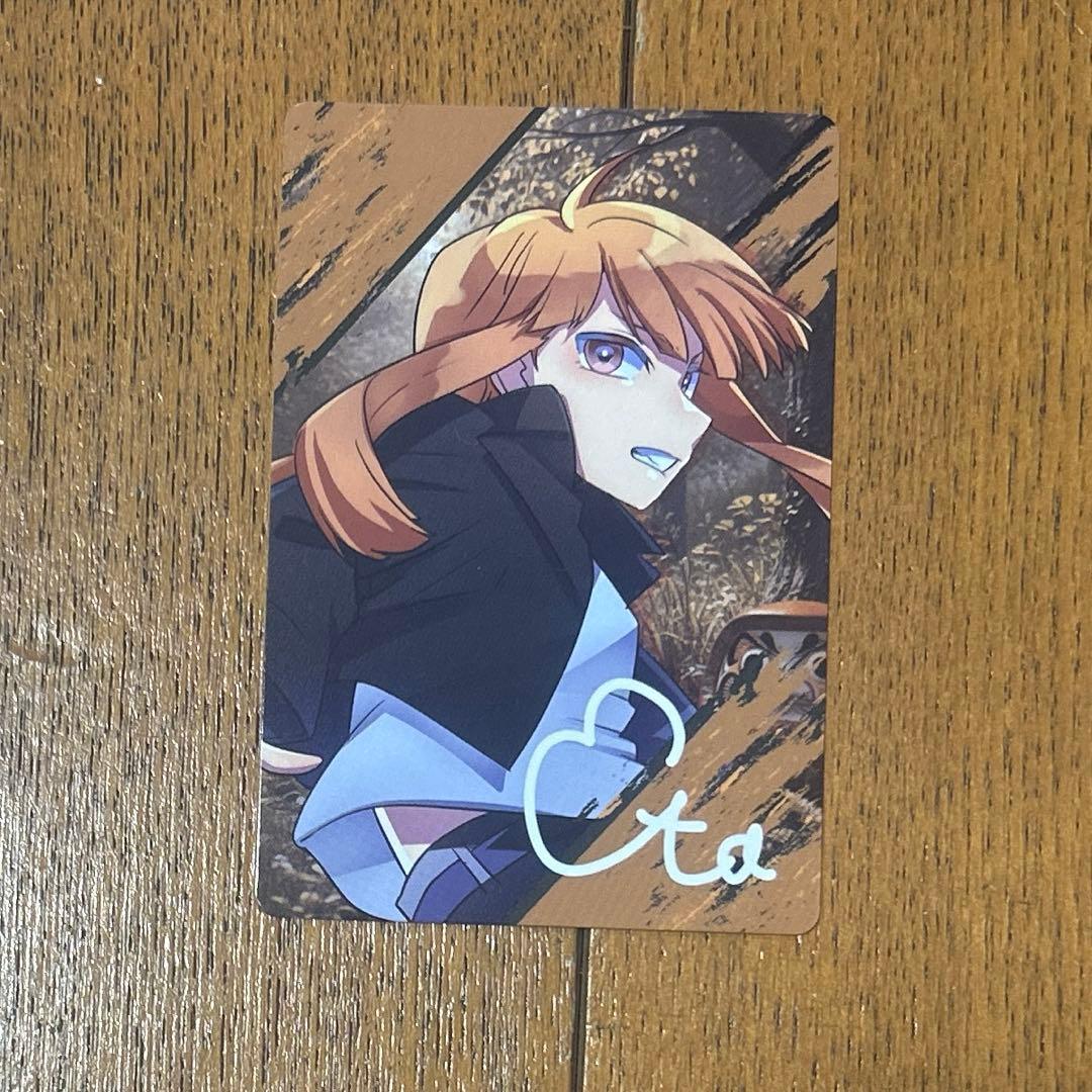 カラフルピーチ 展示会 サイン入り トレーディングカード トレカ えと